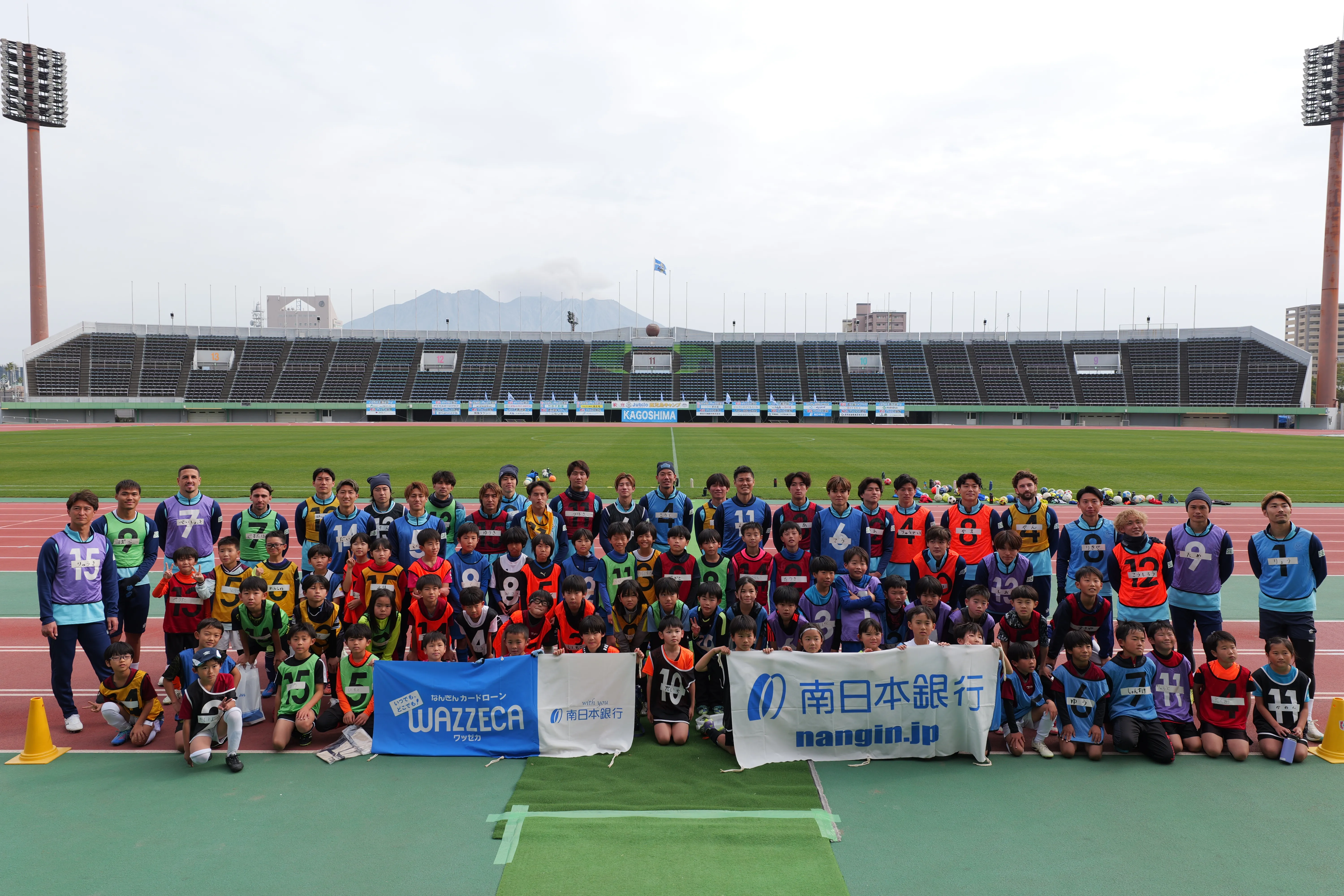 2026鹿児島キャンプサッカースクール｜ジュビロ磐田