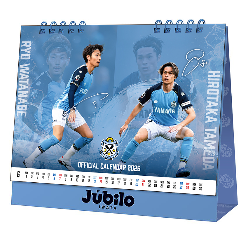 ジュビロ磐田公式サイト | JUBILO IWATA OFFICIAL WEBSITE