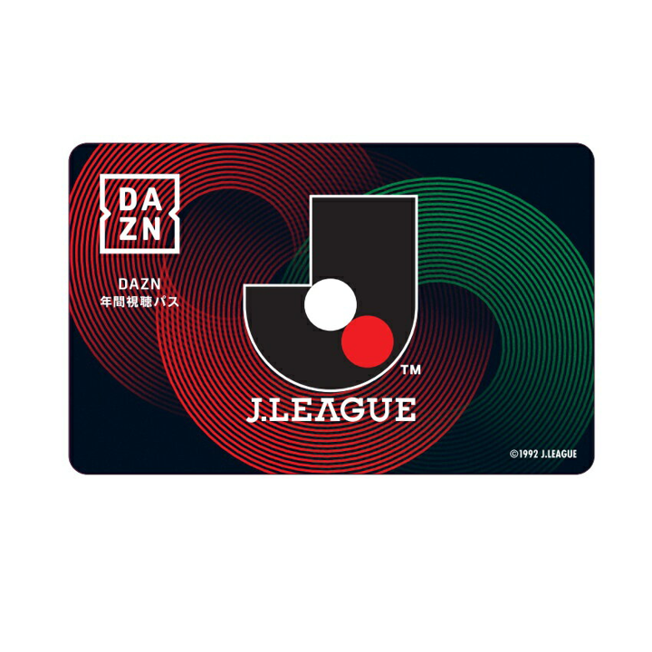 ジュビロ磐田公式サイト | JUBILO IWATA OFFICIAL WEBSITE