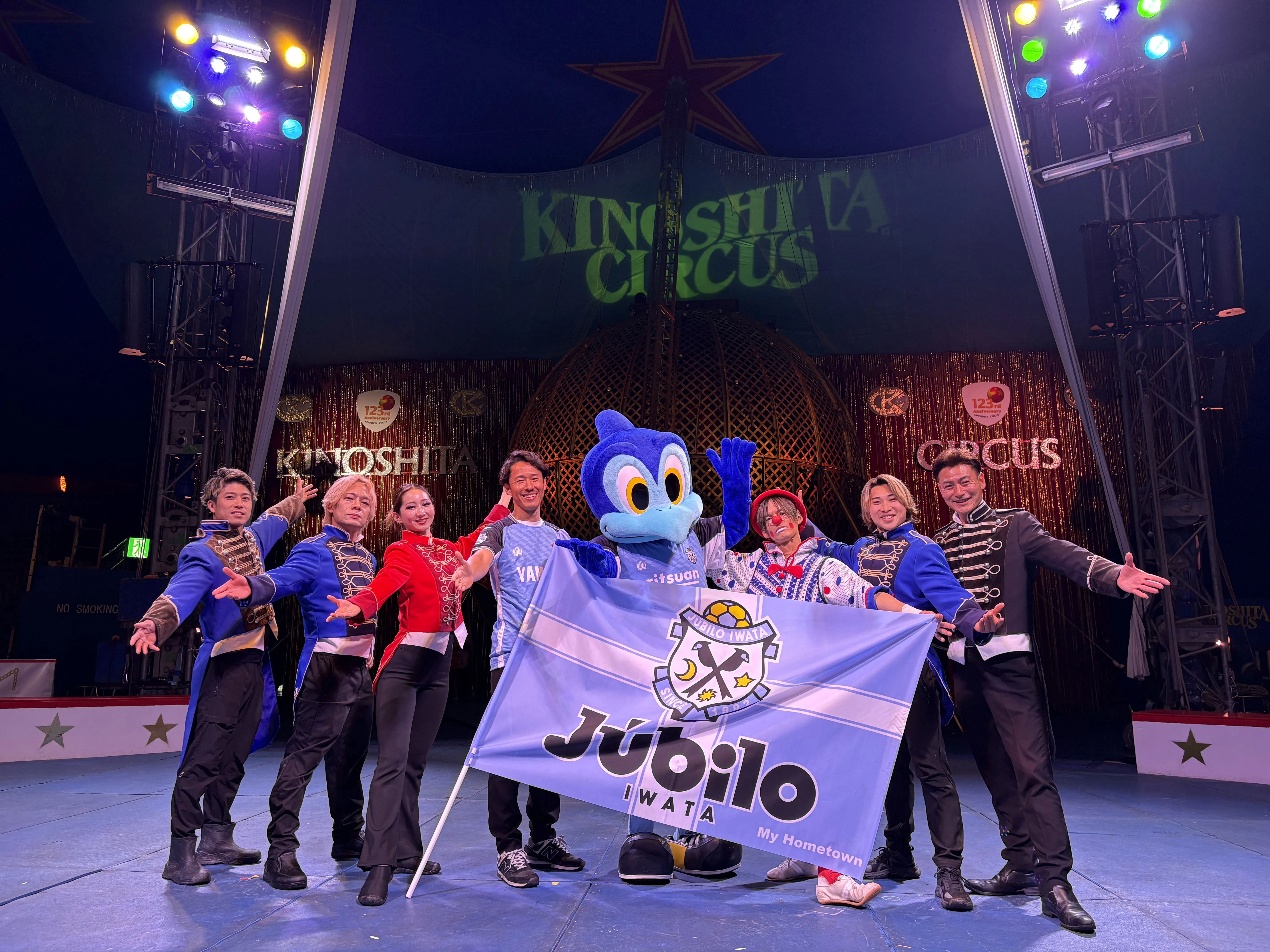 キービジュアル