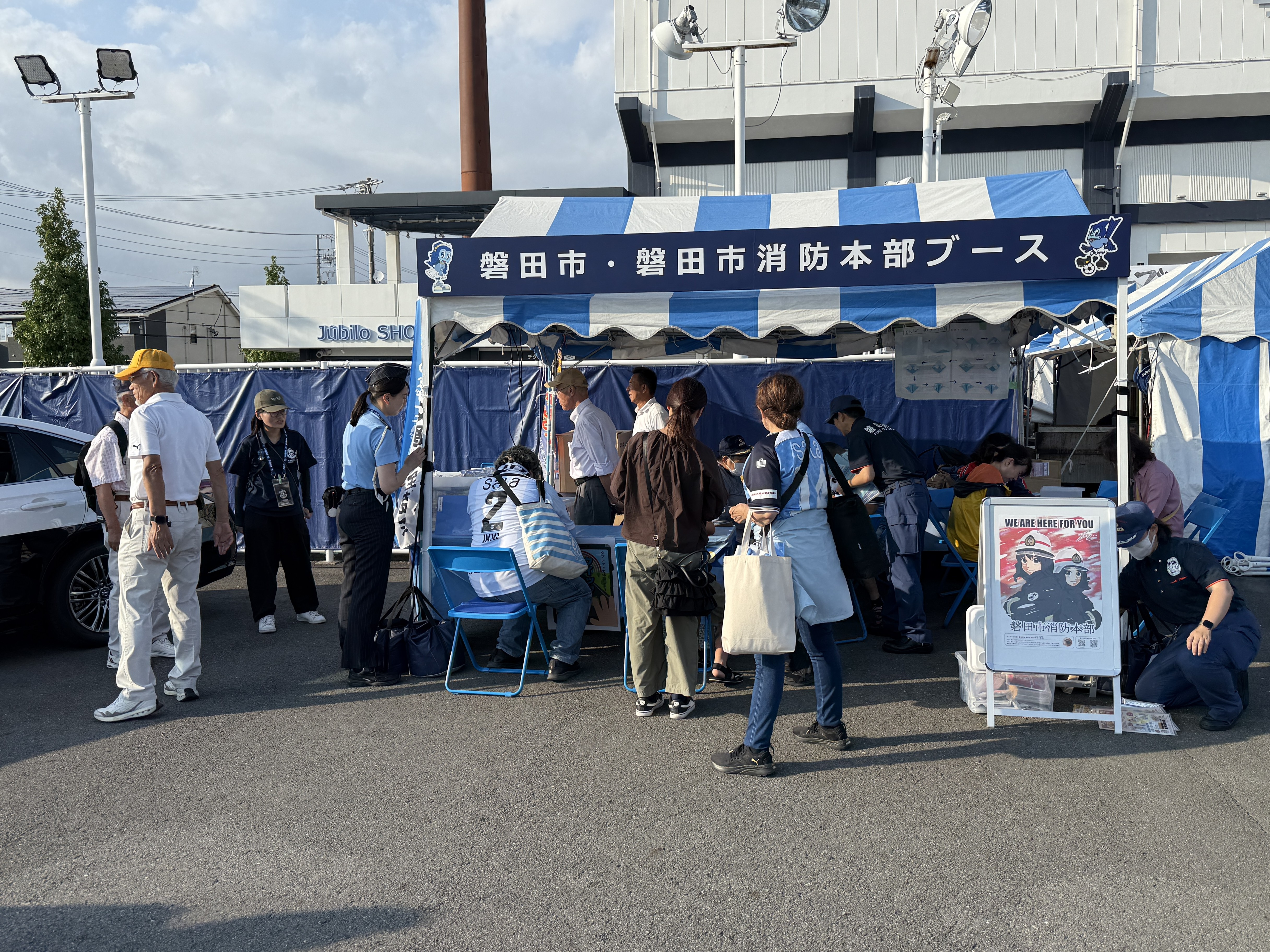 10月31日(金)磐田市幼年消防クラブ・磐田市女性防災クラブ トンボ