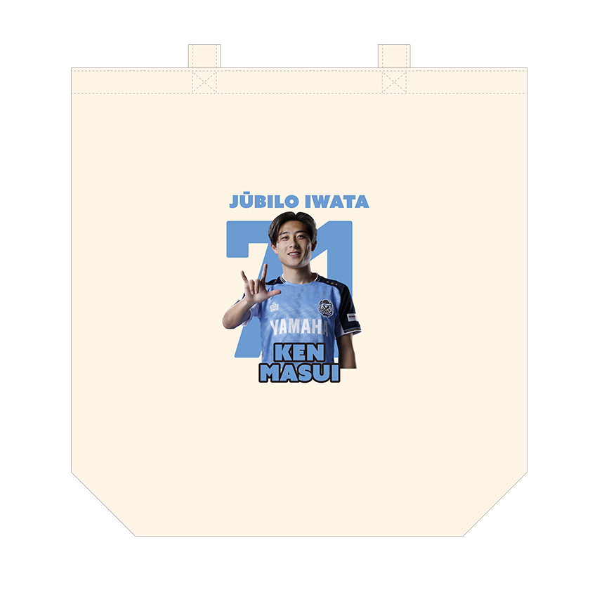 11/9(日)山口戦AWAY勝利時限定グッズの受注販売のお知らせ｜ジュビロ磐田