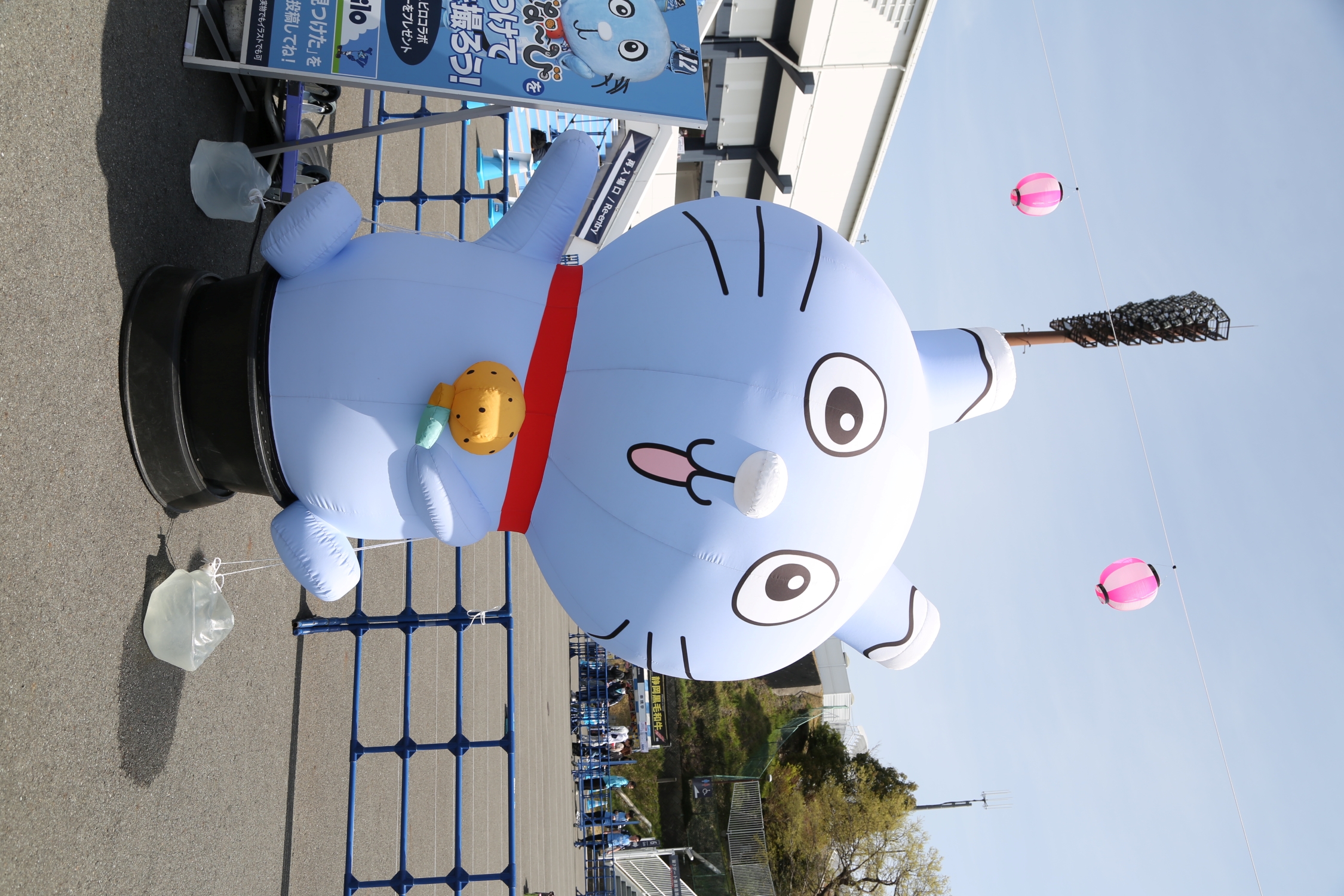 ふわふわしずなび2