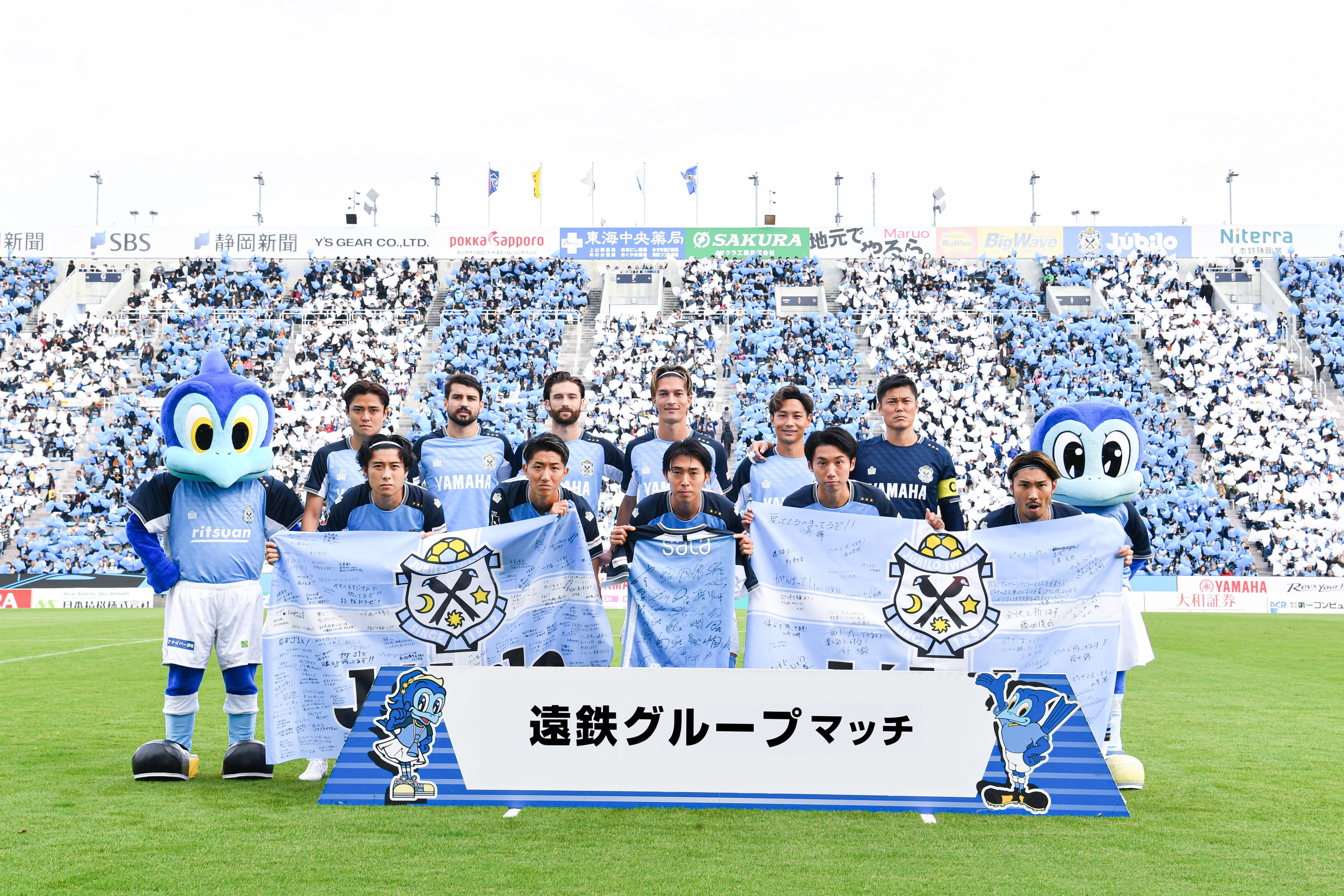 S__44179478-min S__44179478-min