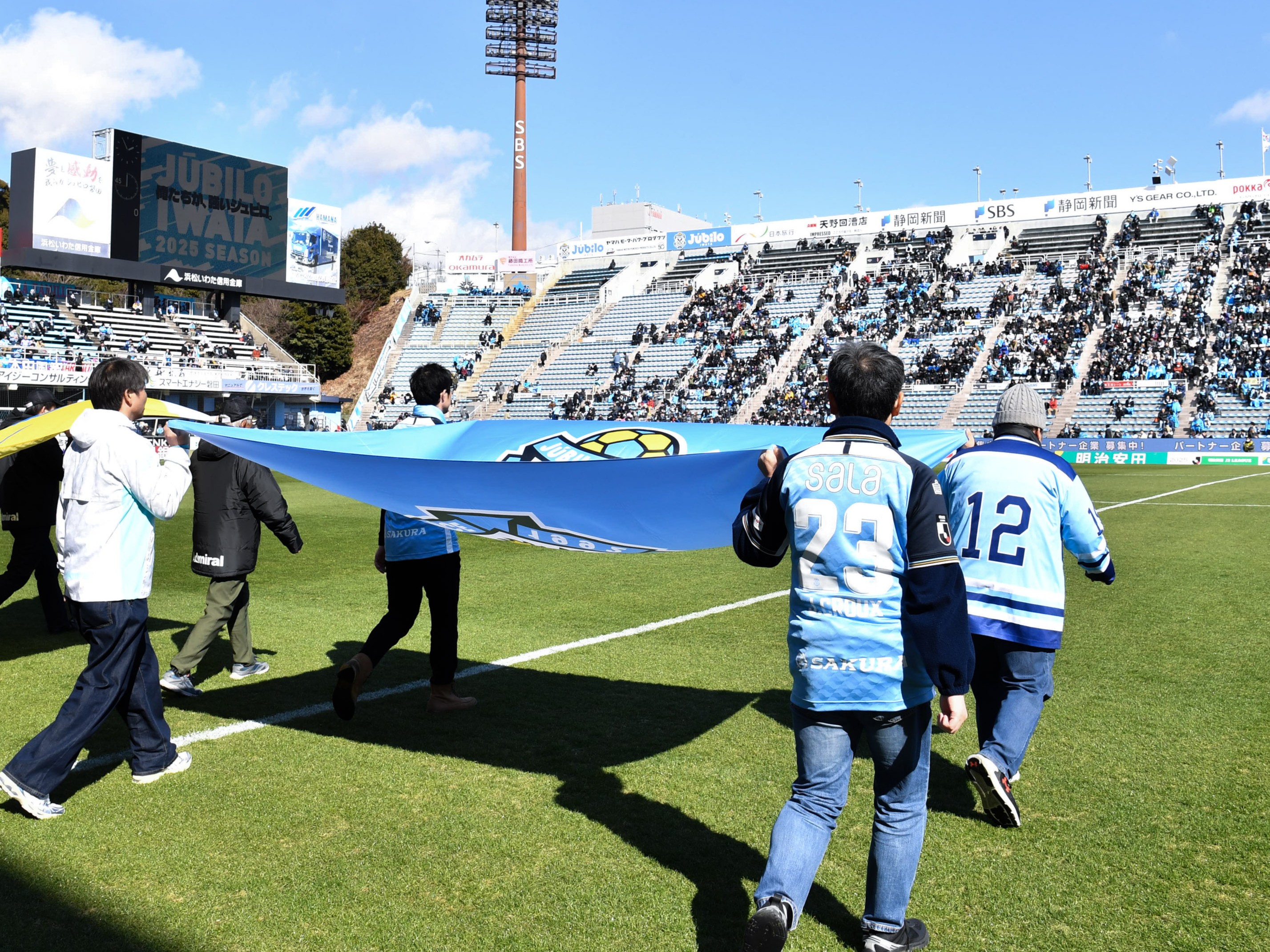 フラッグベアラー