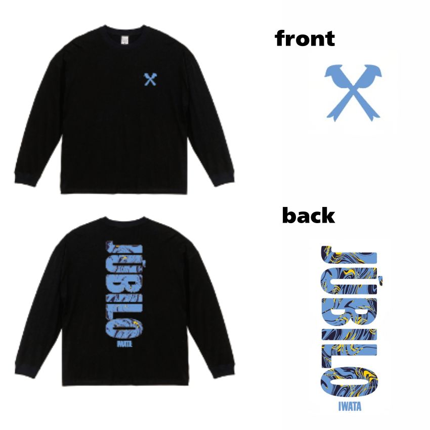 25ビッグシルエットロングTシャツBK 25ビッグシルエットロングTシャツBK