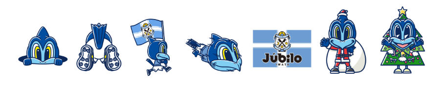 CHEERMAKEJUBILO_11.23