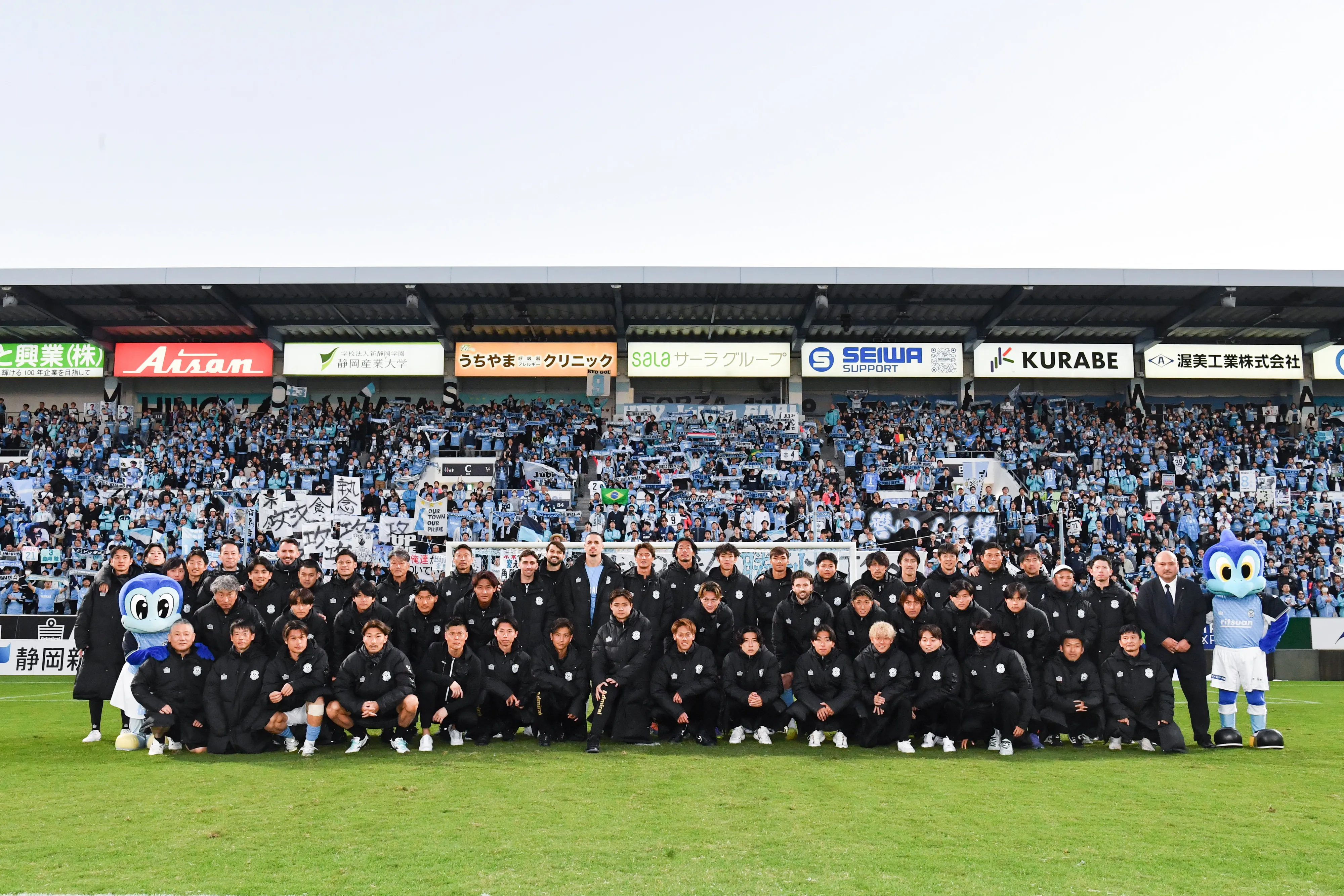 S__44769363 S__44769363