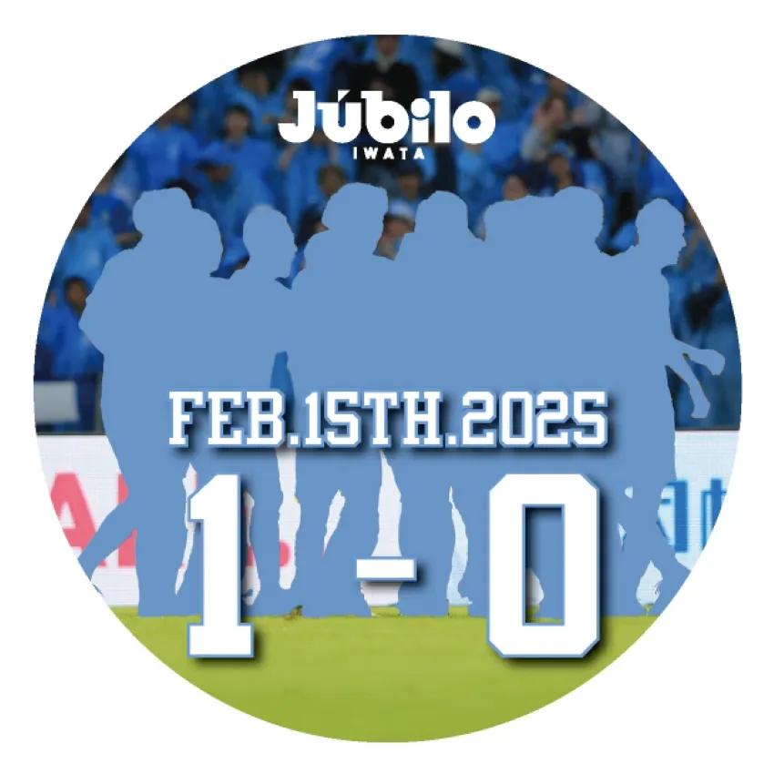 11月29日(土)鳥栖戦AWAY勝利時限定グッズの受注販売のお知らせ