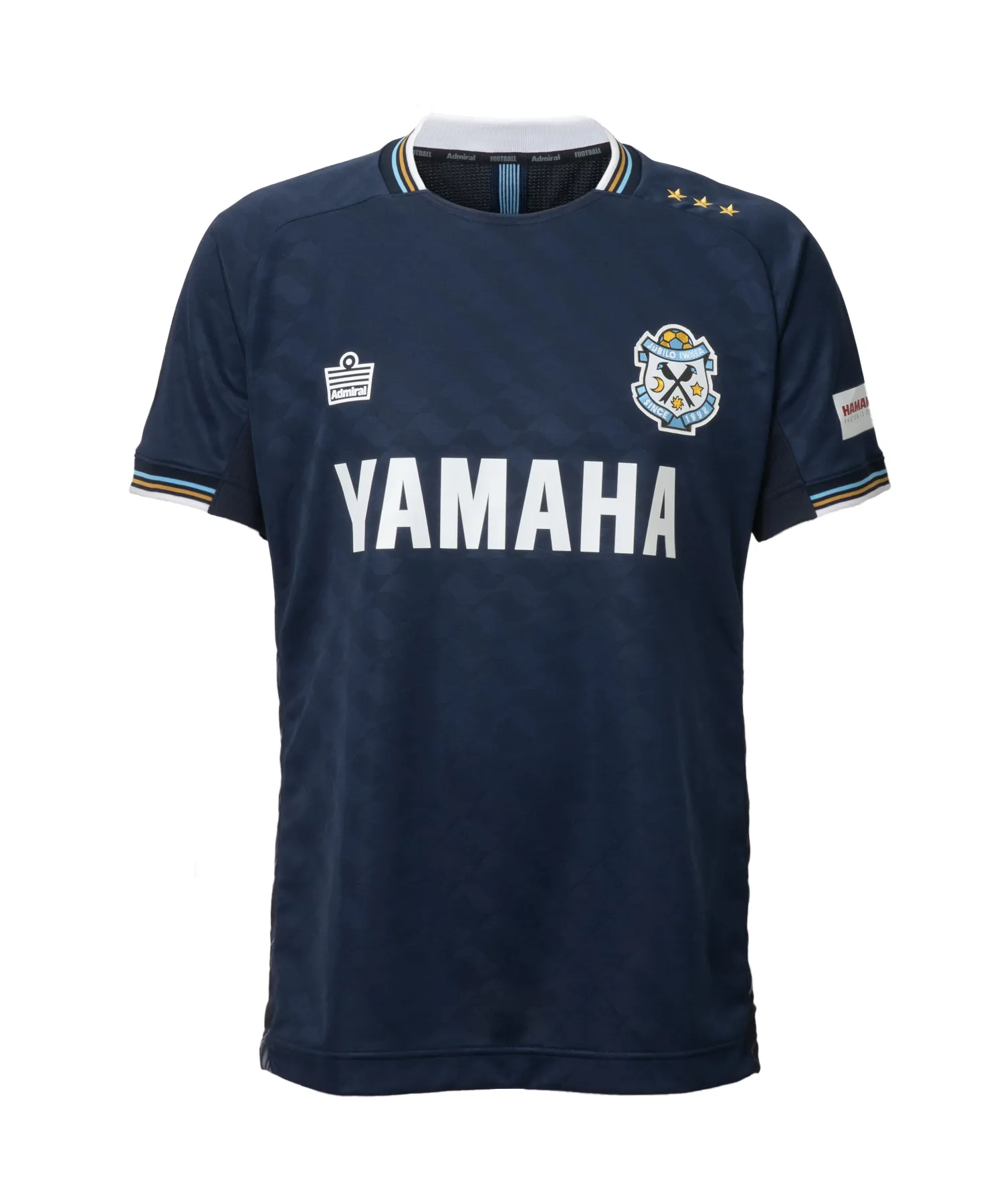 2026オーセンティックユニフォーム販売のお知らせ｜ジュビロ磐田