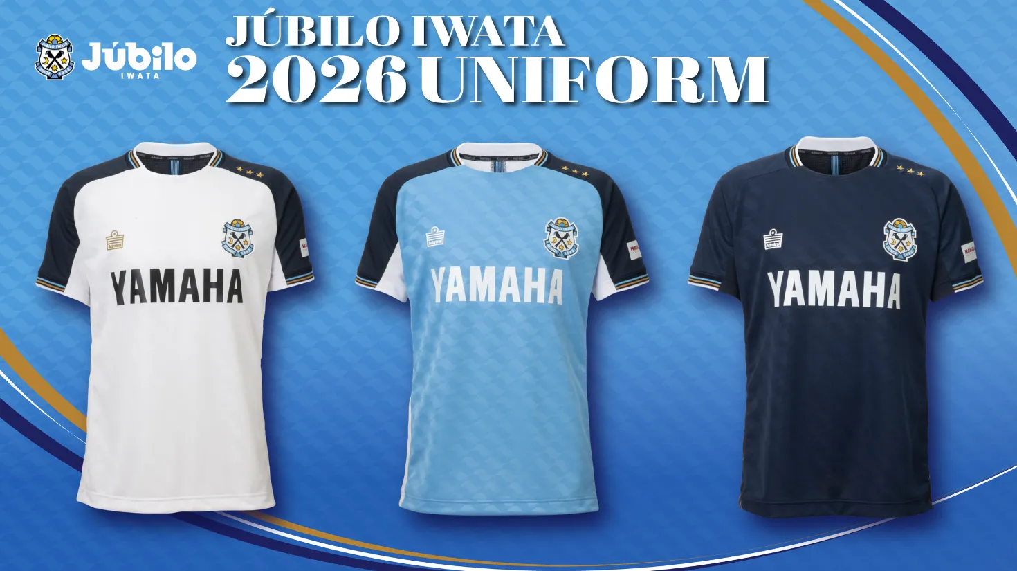 H896 MIZUNO ジュビロ磐田 ユニフォーム H896 MIZUNO ジュビロ磐田 ユニフォーム