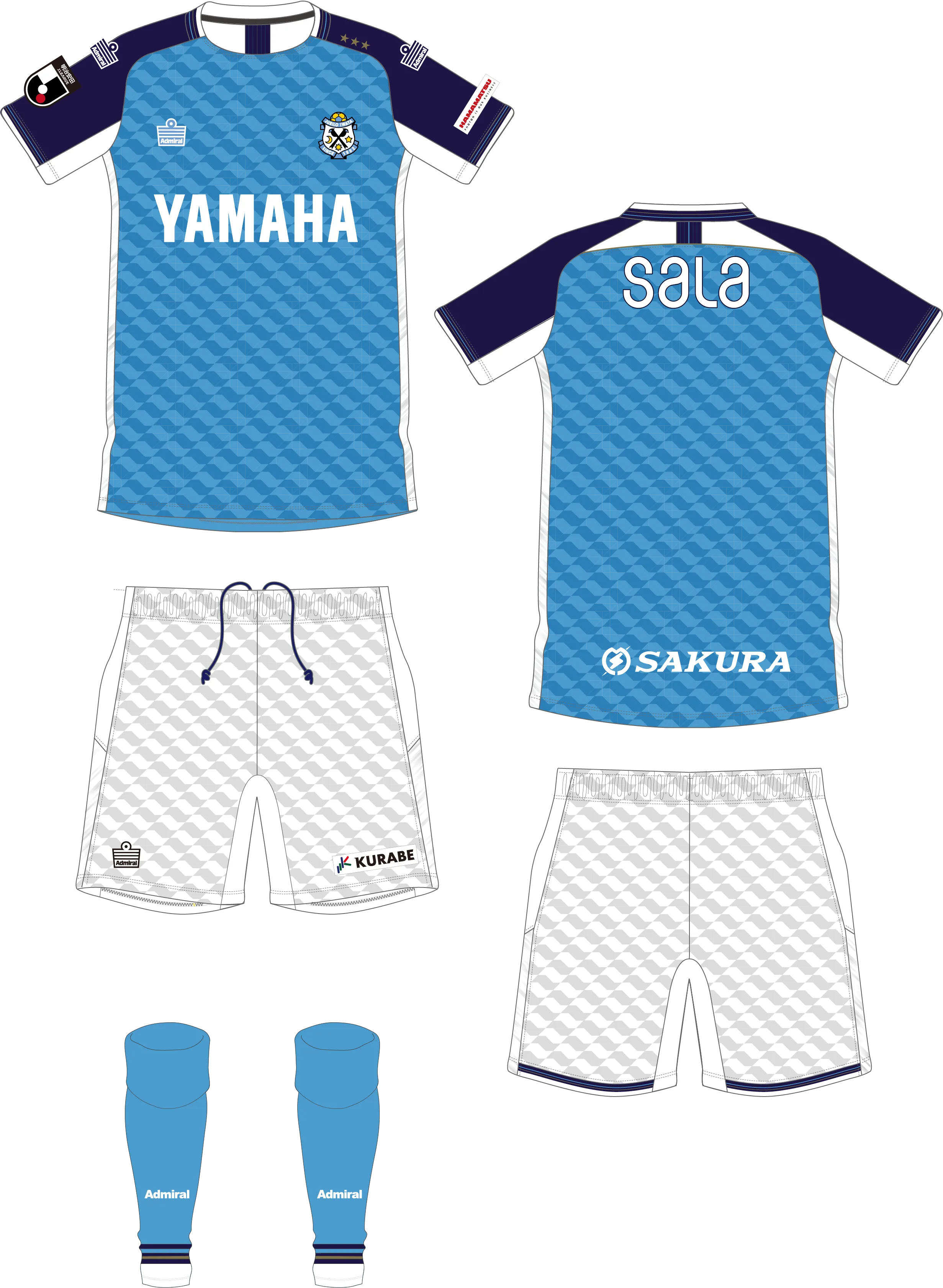 明治安田J2・J3百年構想リーグ ユニフォーム｜ジュビロ磐田