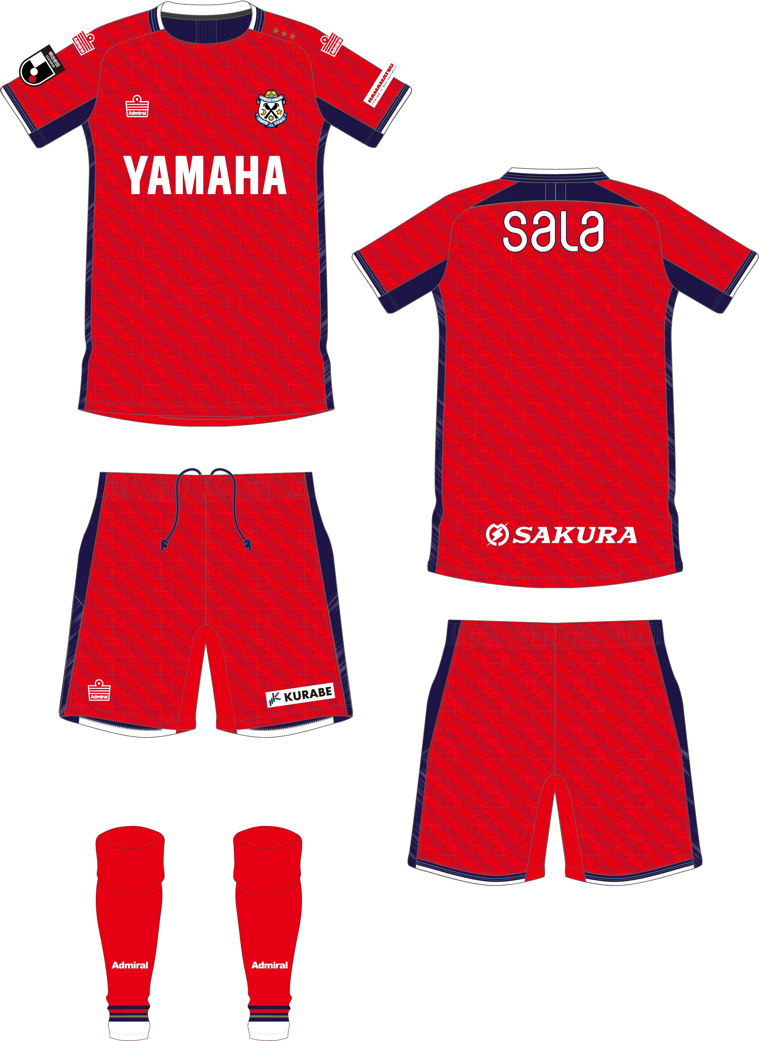 明治安田J2・J3百年構想リーグ ユニフォーム｜ジュビロ磐田