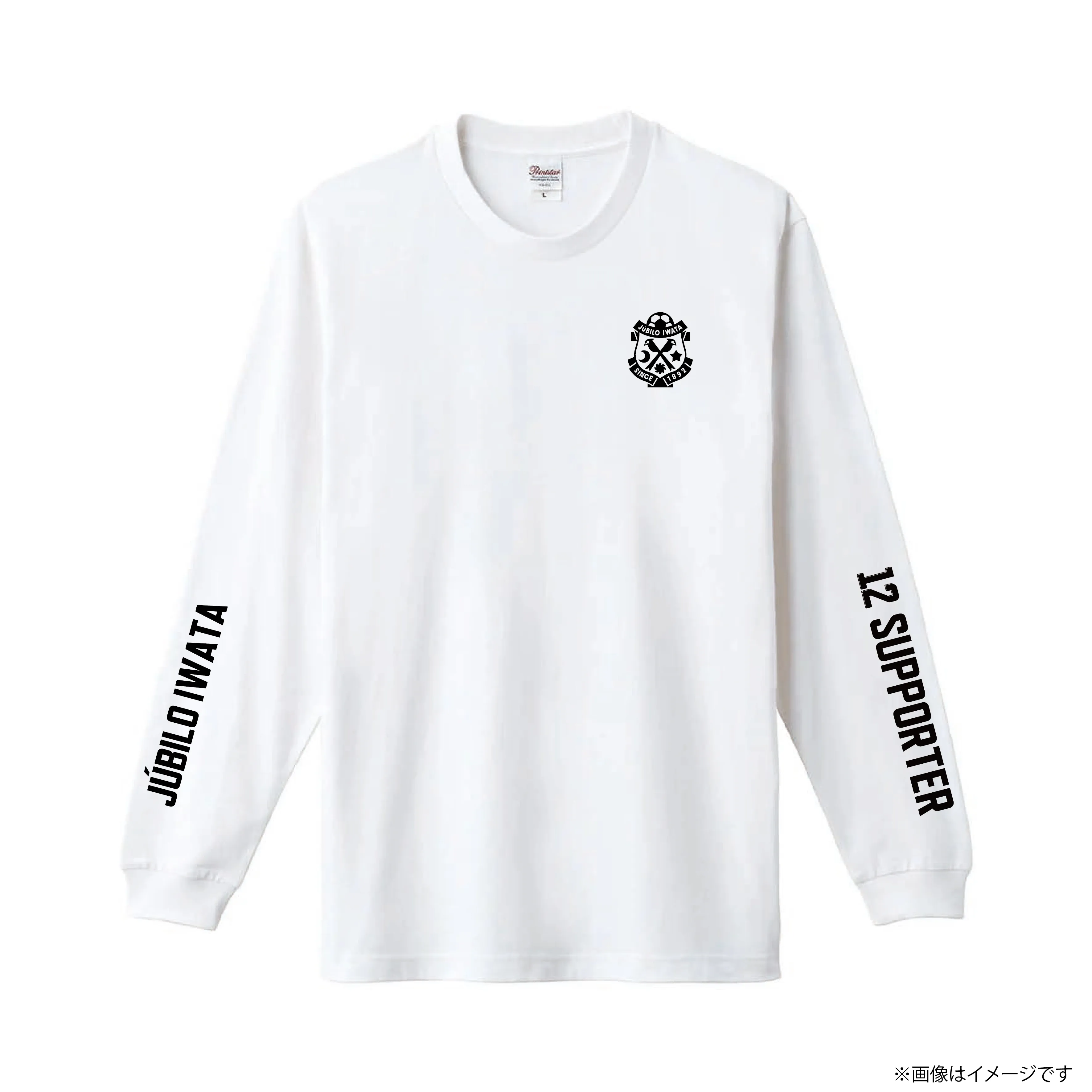 ロンT_ホワイト