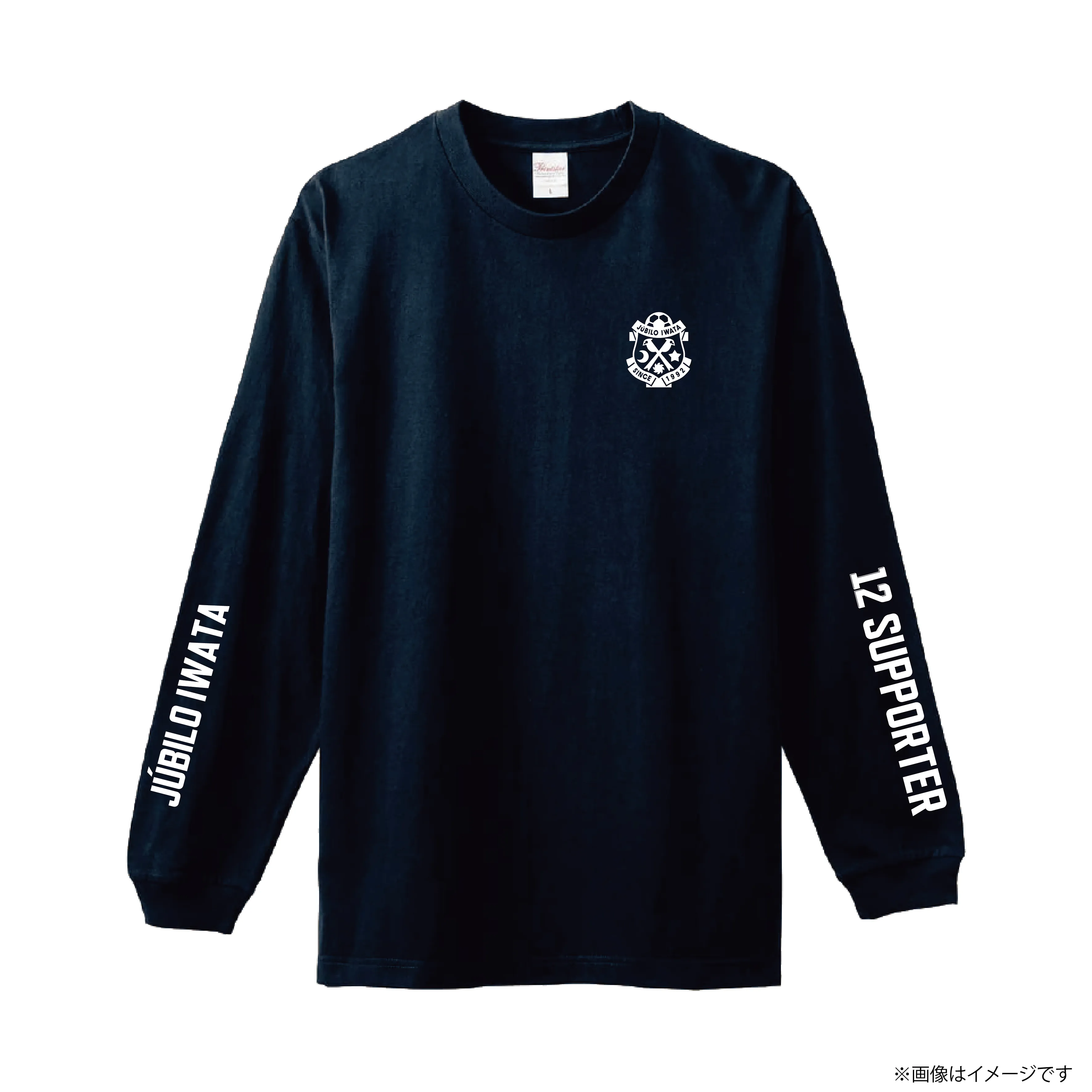 ロンT_ネイビー