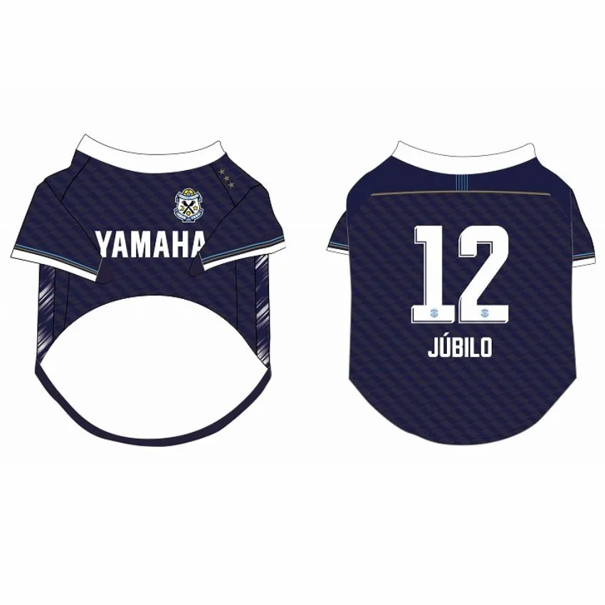 ※年内値下げ※【希少品】ジュビロ磐田　支給品　ウォーマー上下セット　M 2026プレイヤーズアイテム第2弾受注販売のお知らせ｜ジュビロ磐田