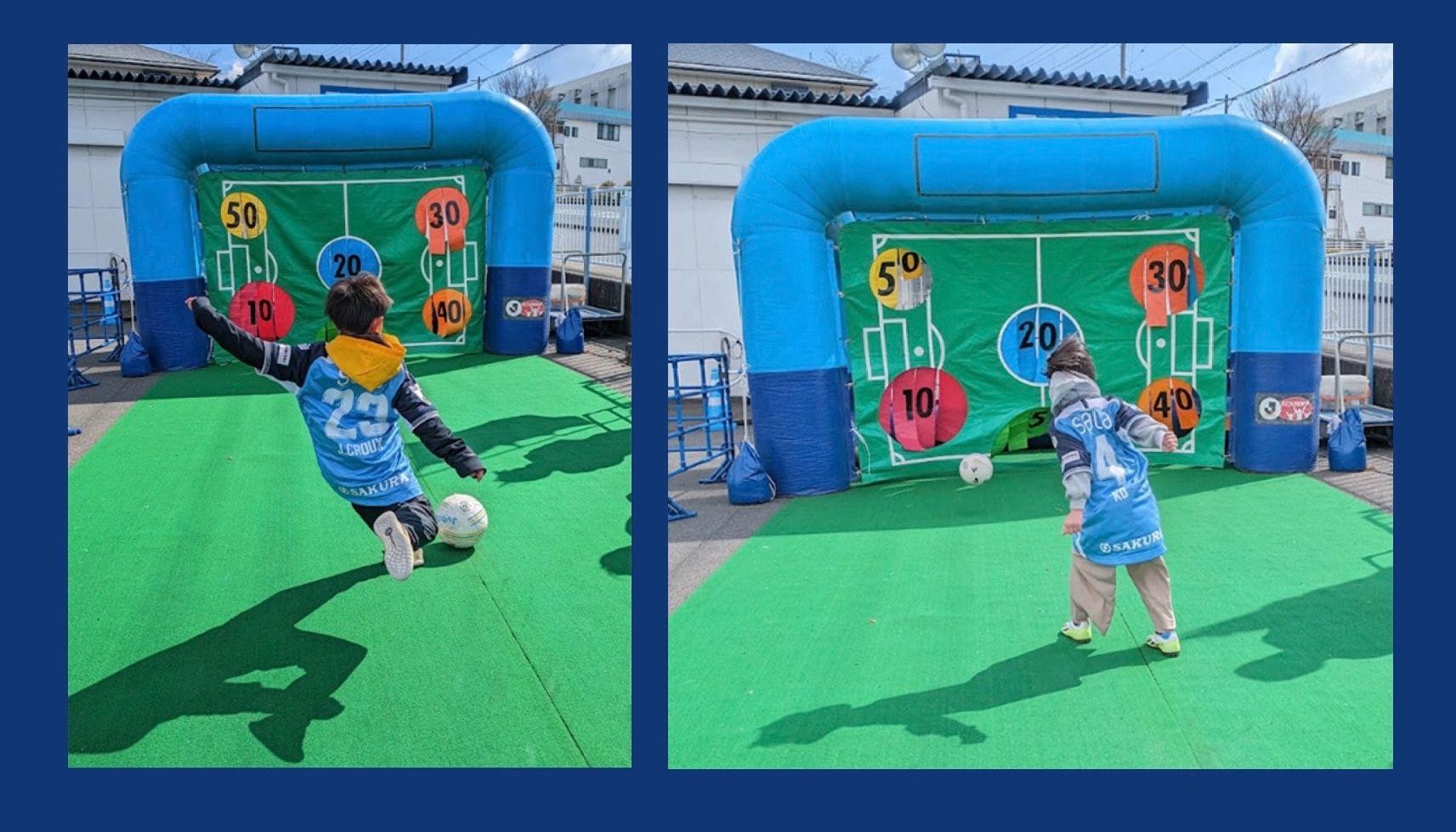 キックターゲット