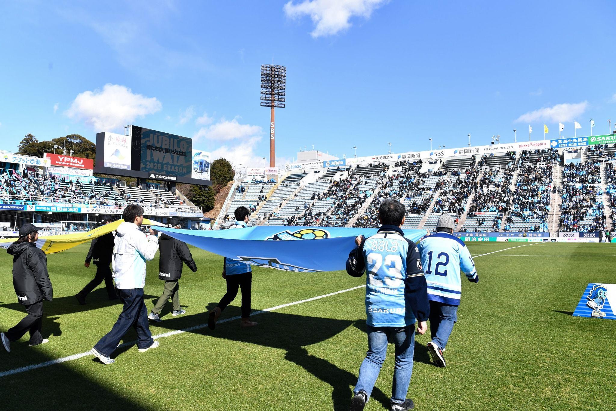 フラッグベアラー