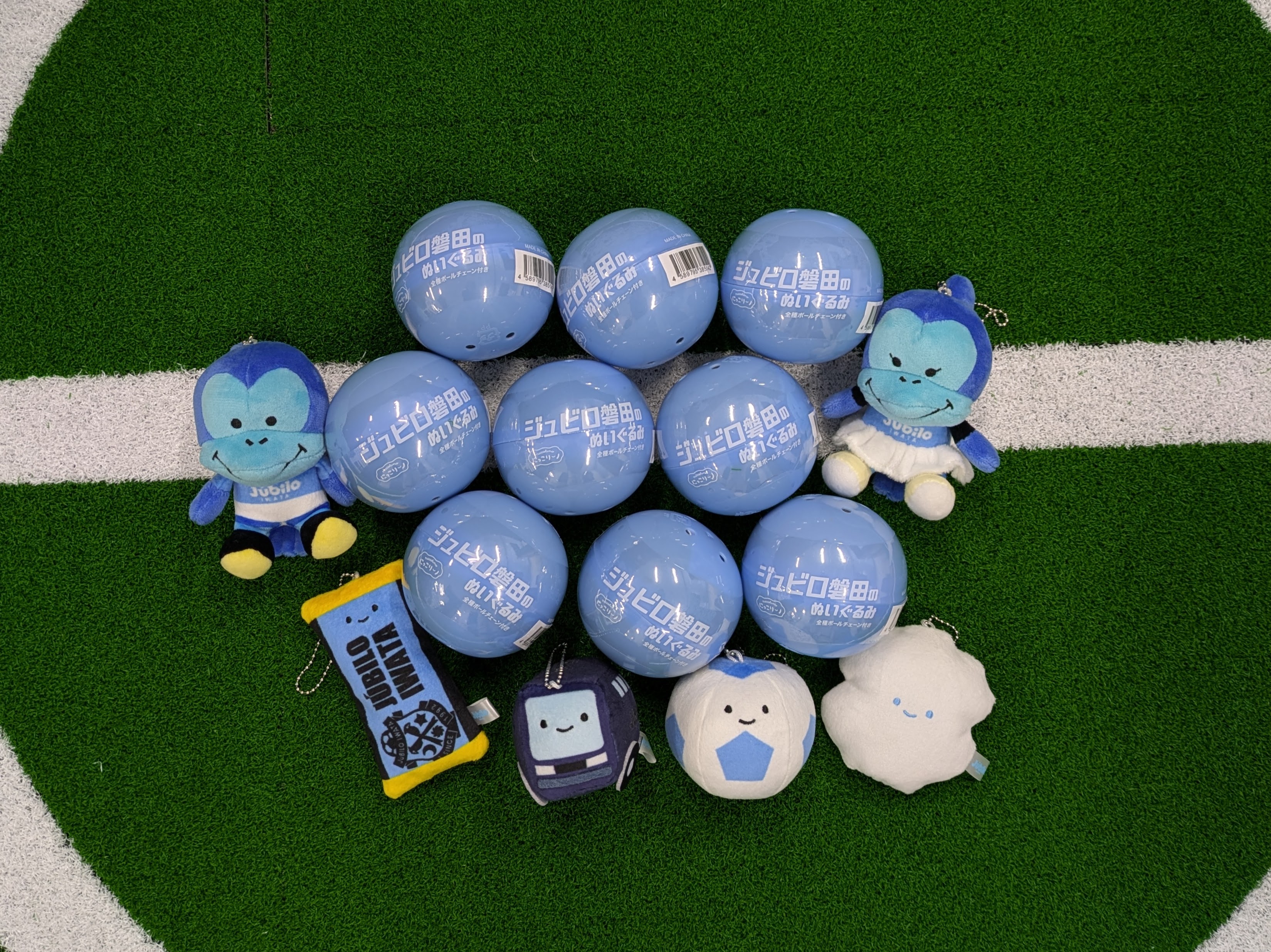 PXL_20260127_080700008