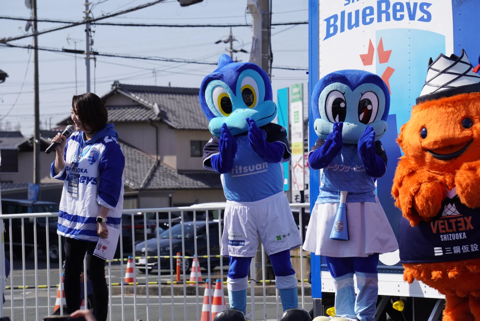 2月14日(土)静岡ブルーレヴズ しずおかスポーツチャレンジ｜ジュビロ磐田