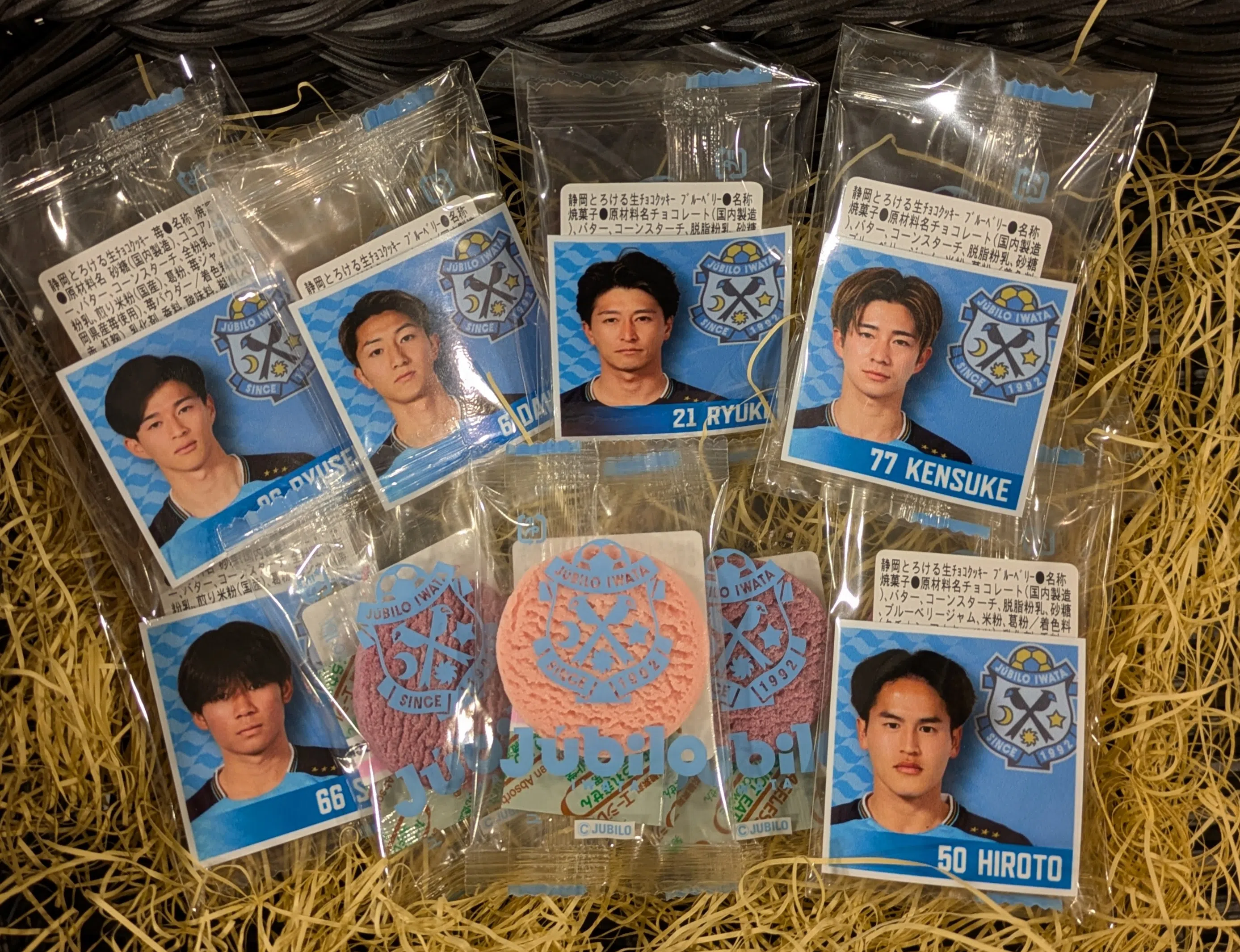 生チョコクッキー