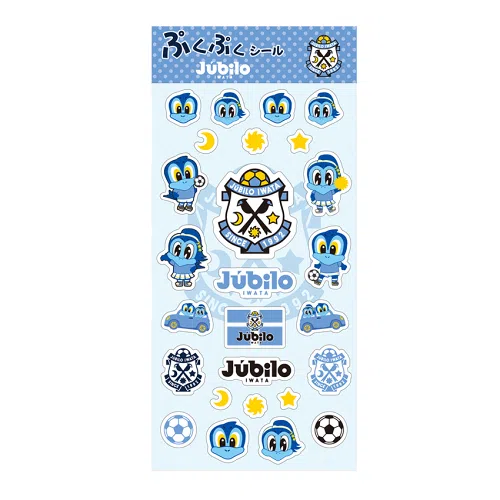 ぷくぷくシール