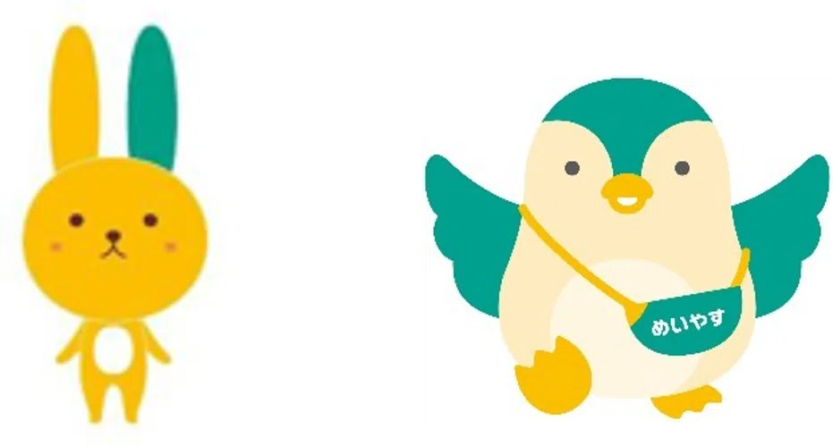 うさりん＆ぺんたん