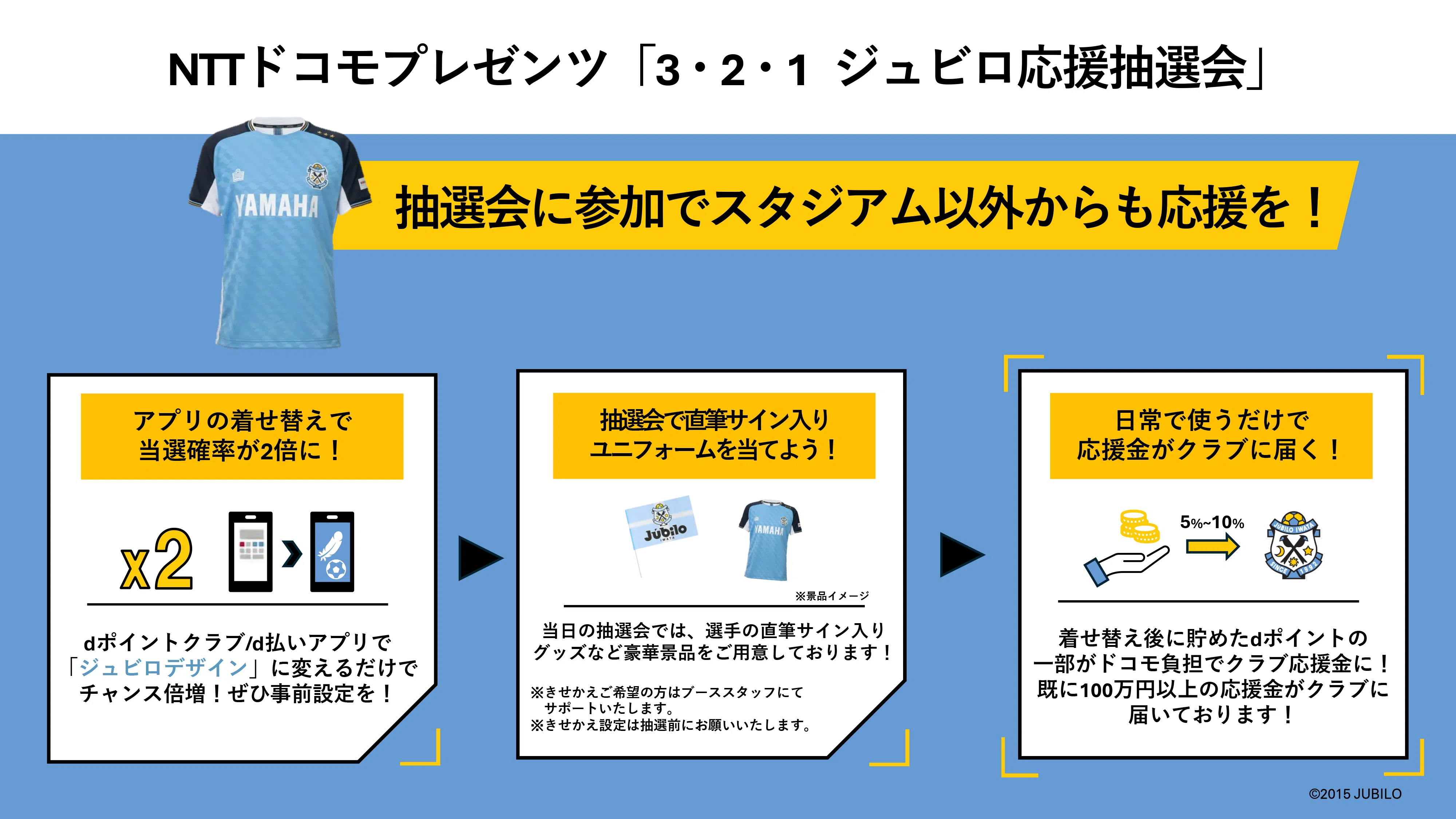 SNS添付画像 SNS添付画像