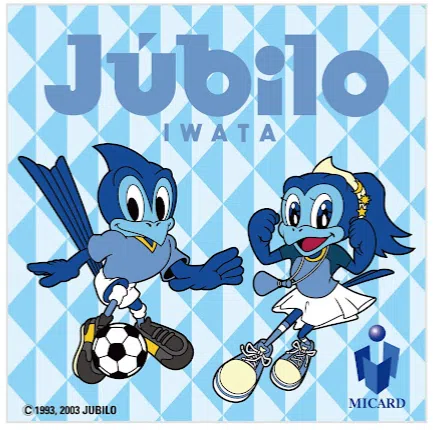 1772672562_ステッカー 1772672562_ステッカー