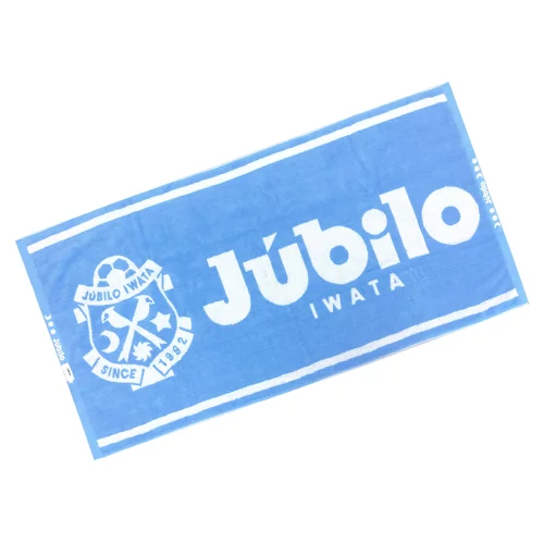 今治バスタオル