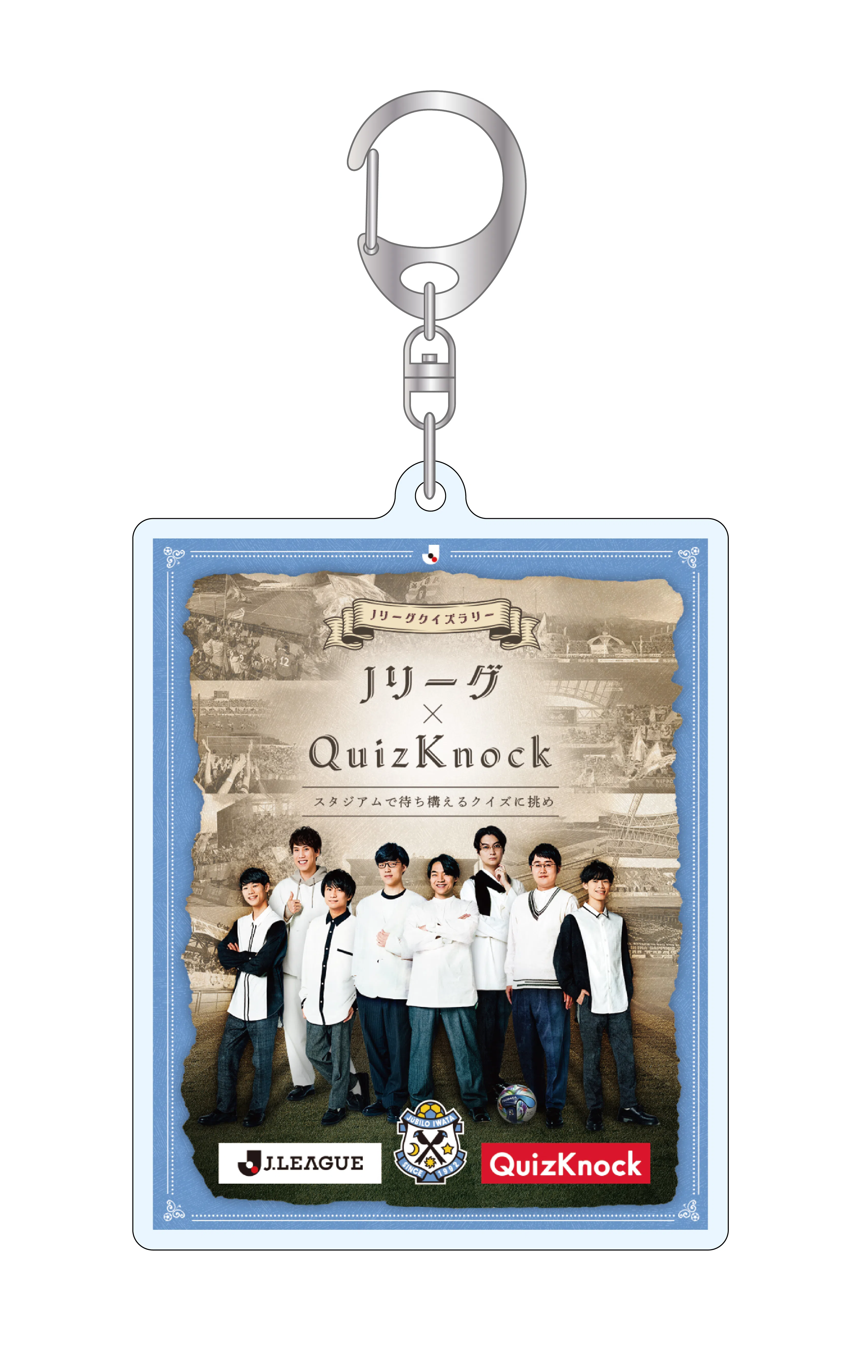 fix_J_quizknock_KH_J2_JU fix_J_quizknock_KH_J2_JU