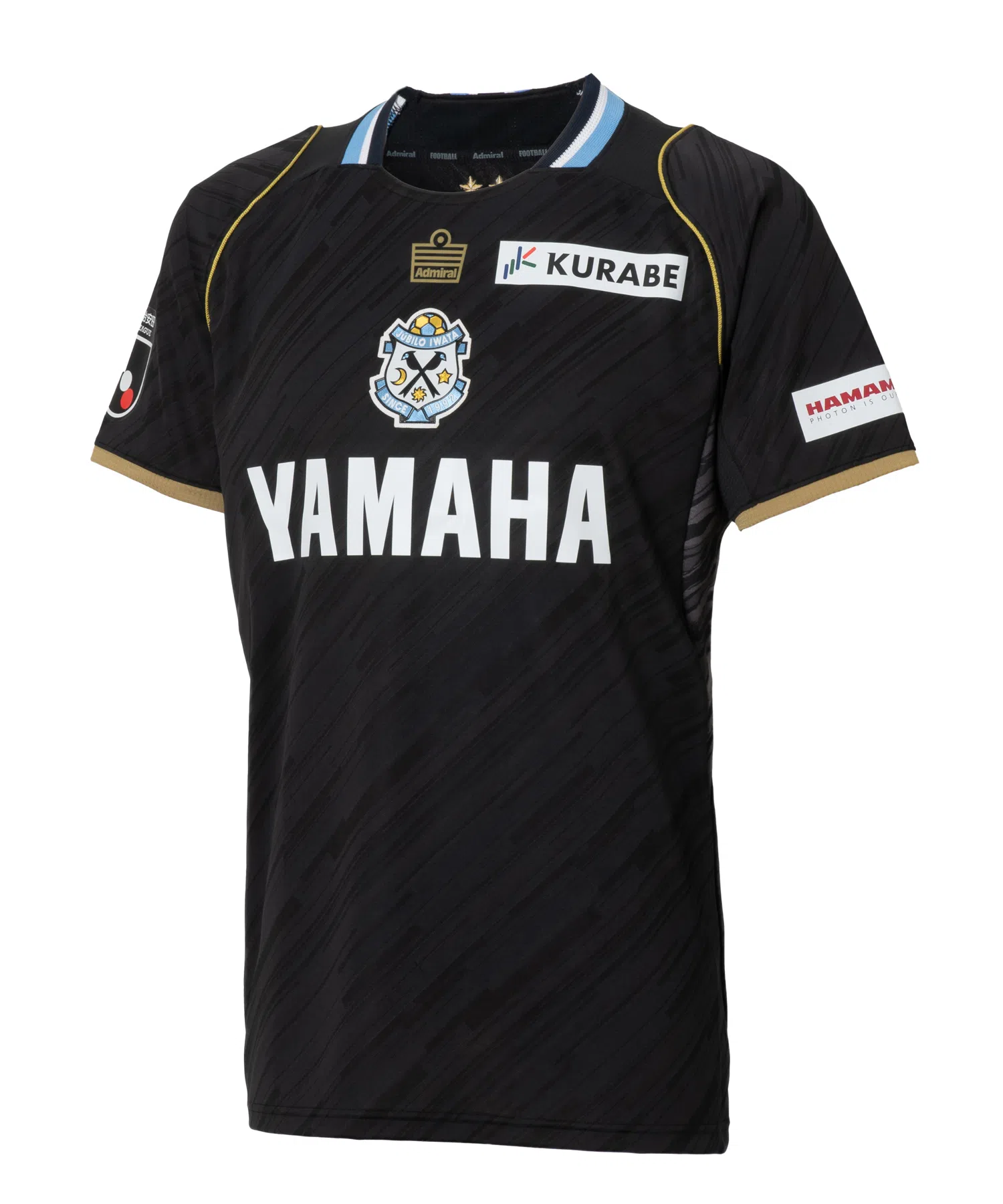 2026/27ユニフォーム販売のお知らせ｜ジュビロ磐田